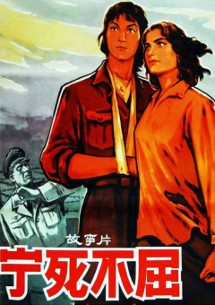 欧美日本免费